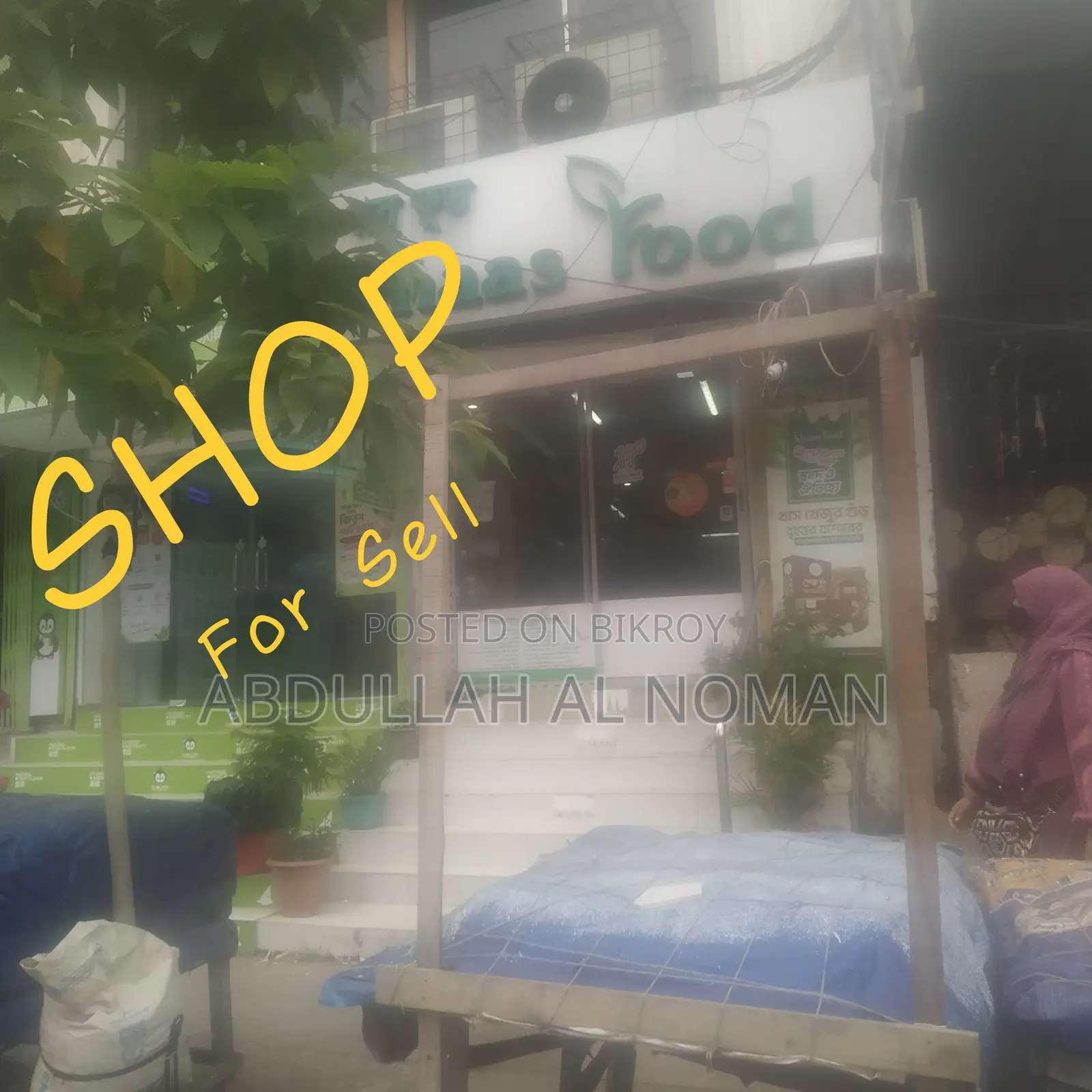 Commercial Shop for Sale – Mirpur-10, Dhaka