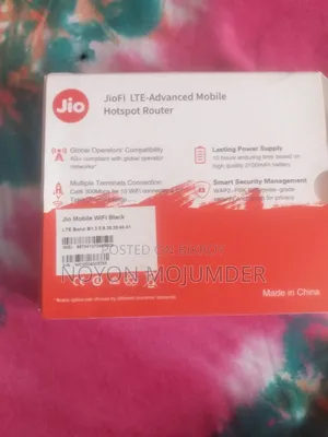 পকেট রাউটার