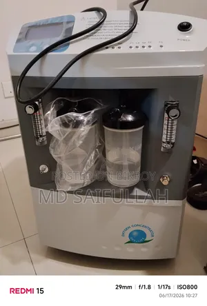 অক্সিজেন কনসেন্ট্রেটর