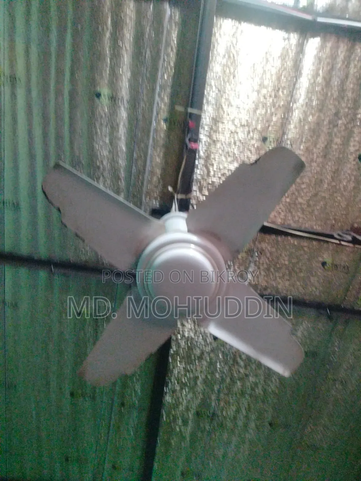 ২৬ ইঞ্চি সিলিং ফ্যান