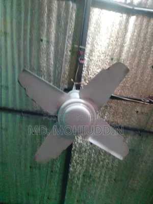 ২৬ ইঞ্চি সিলিং ফ্যান