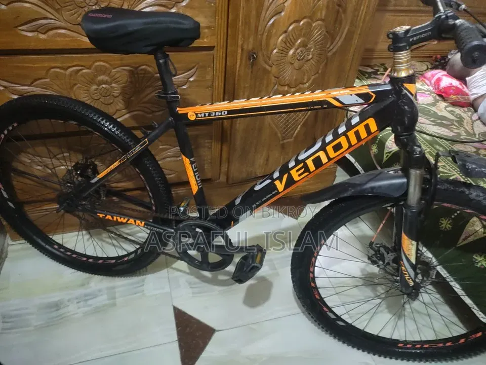 Venom for Sale
