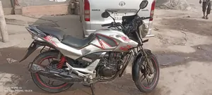 হোন্ডা ২০১৫ সিলভার