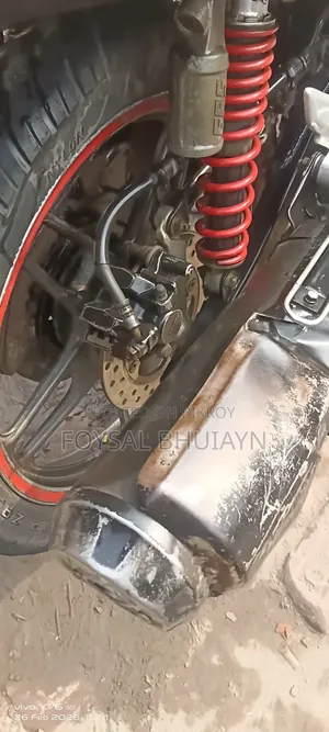 হোন্ডা ২০১৫ সিলভার