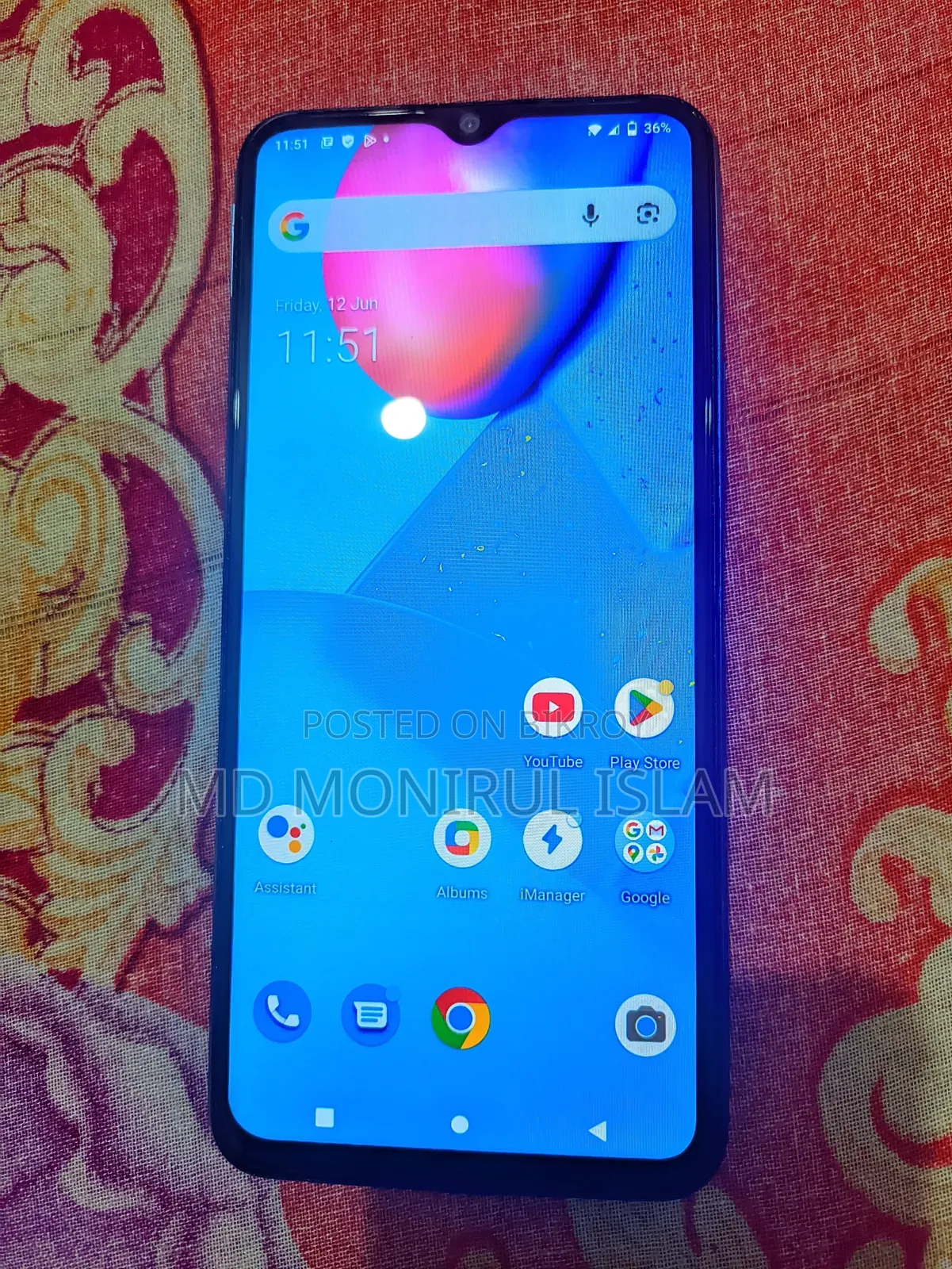Vivo Y12s 32 GB Blue