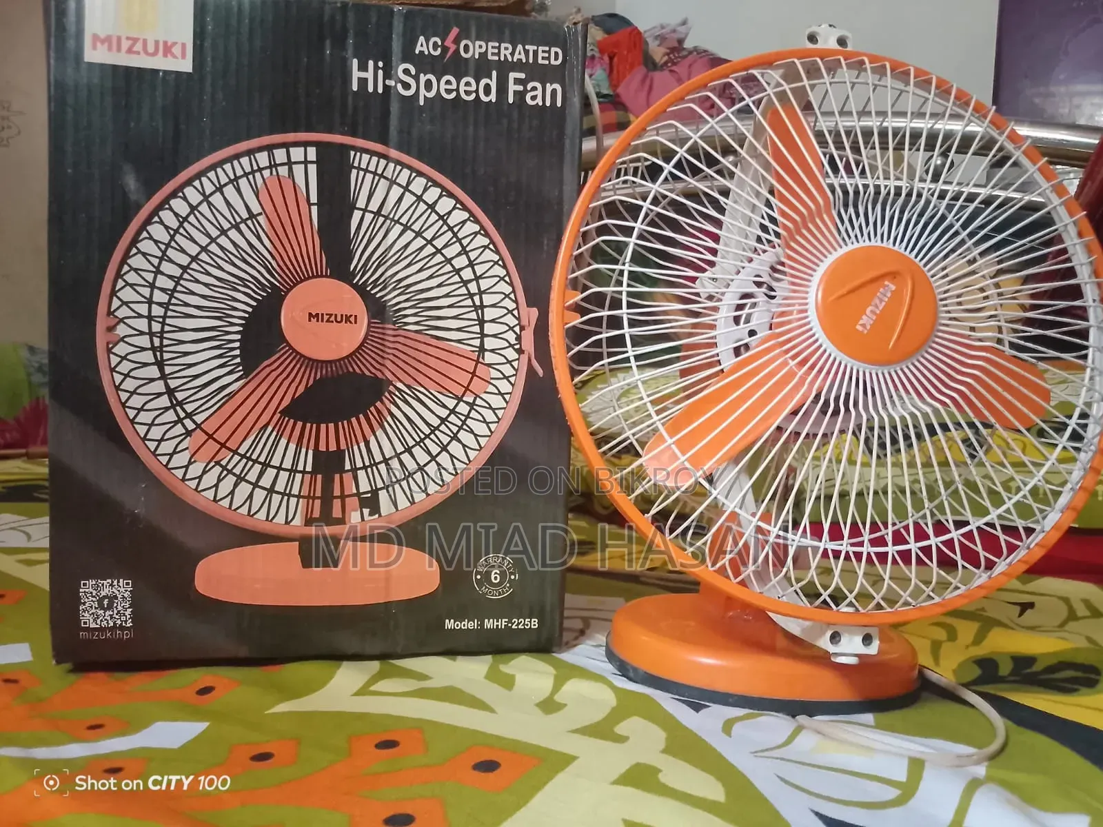মিজুকি হাই স্পিড ফ্যান ৯ ইঞ্চি মাল্টি কালার