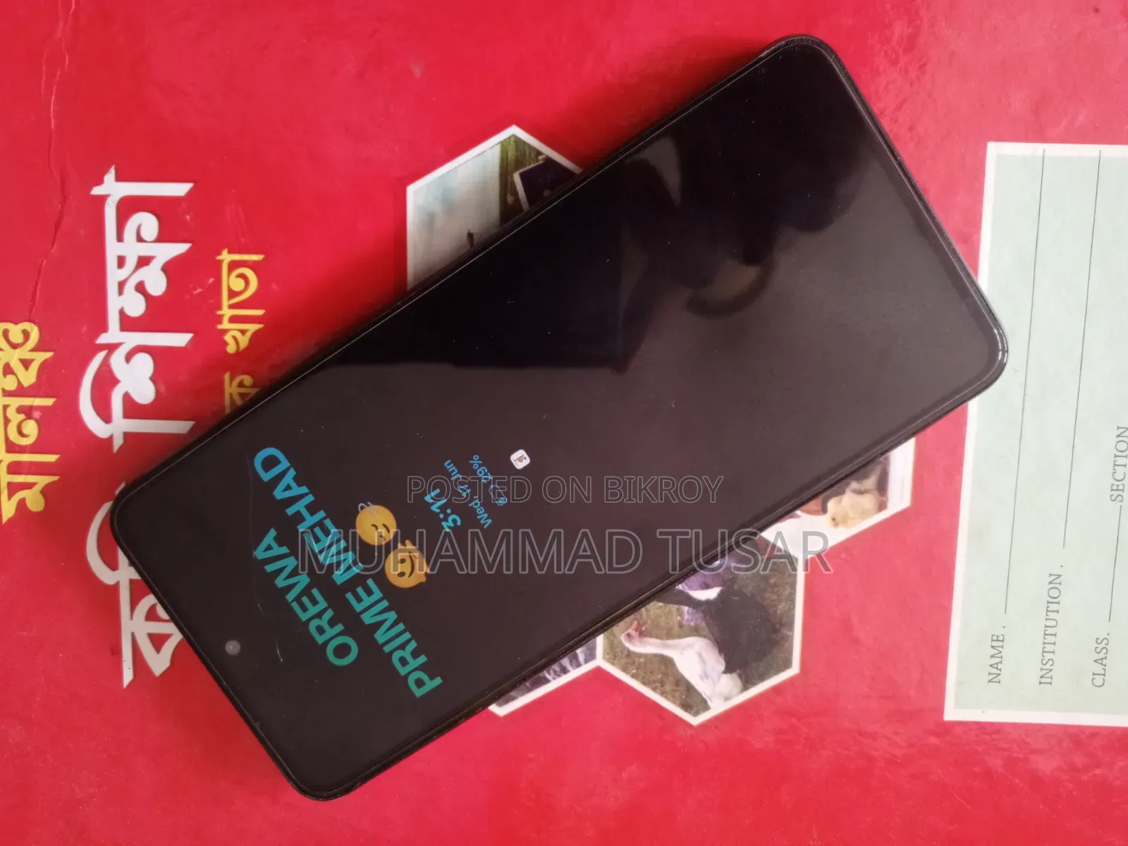 Realme C71 128 GB Blue