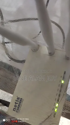 Netis 3 Antenna Router