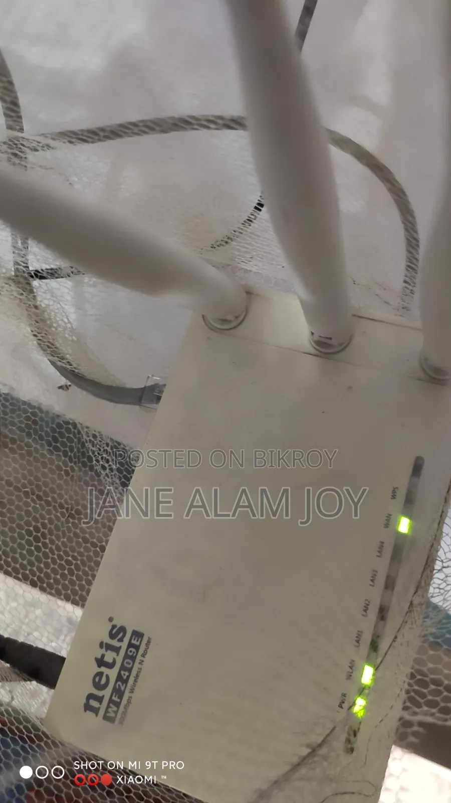 Netis 3 Antenna Router