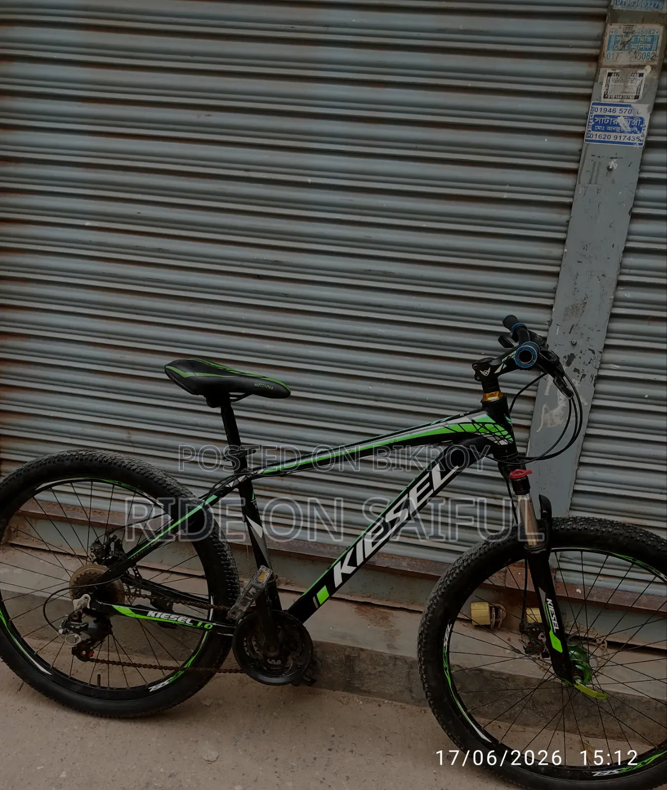 Kisel Fresh Conditions Baicycle