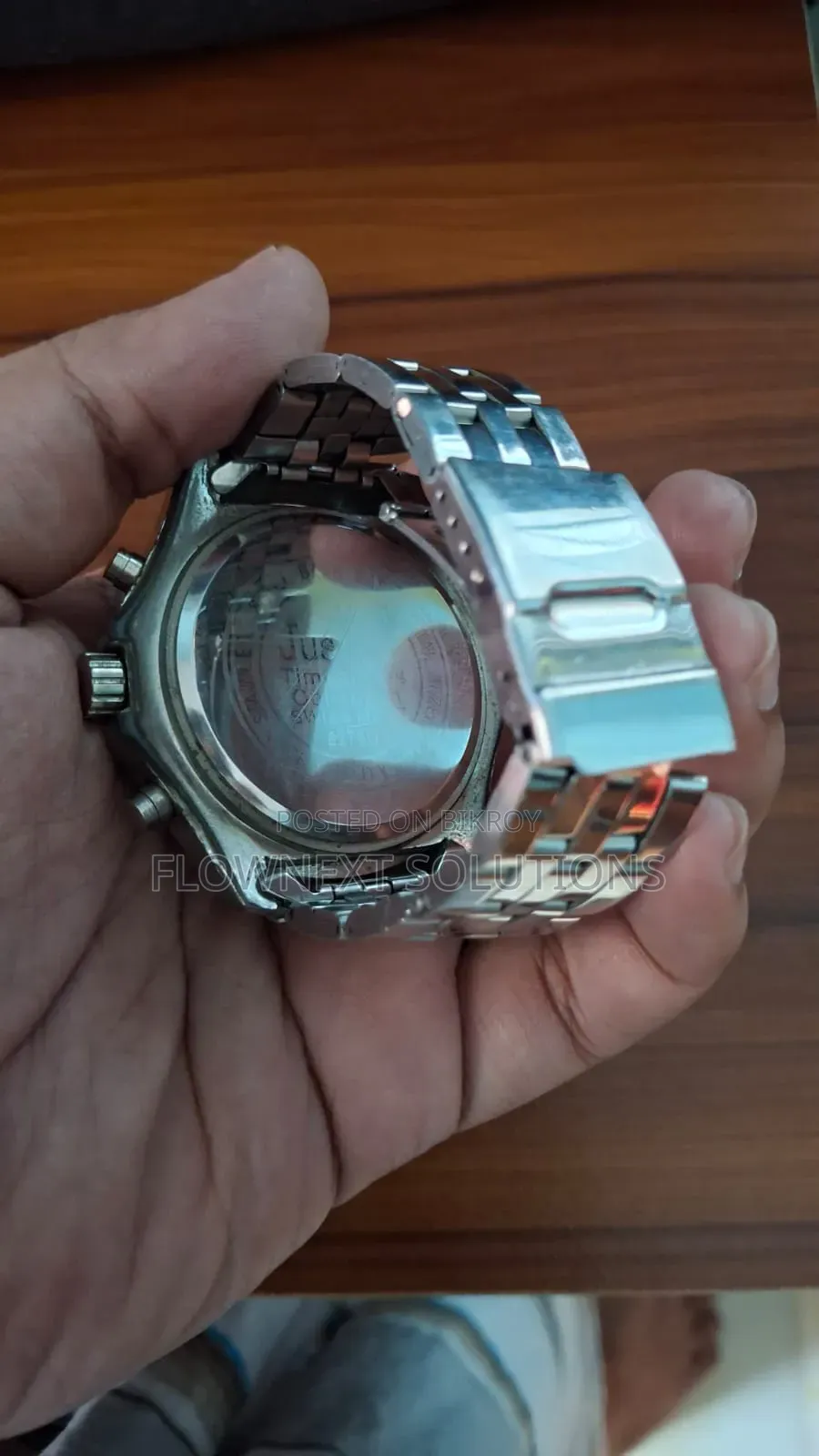 Justin Watch