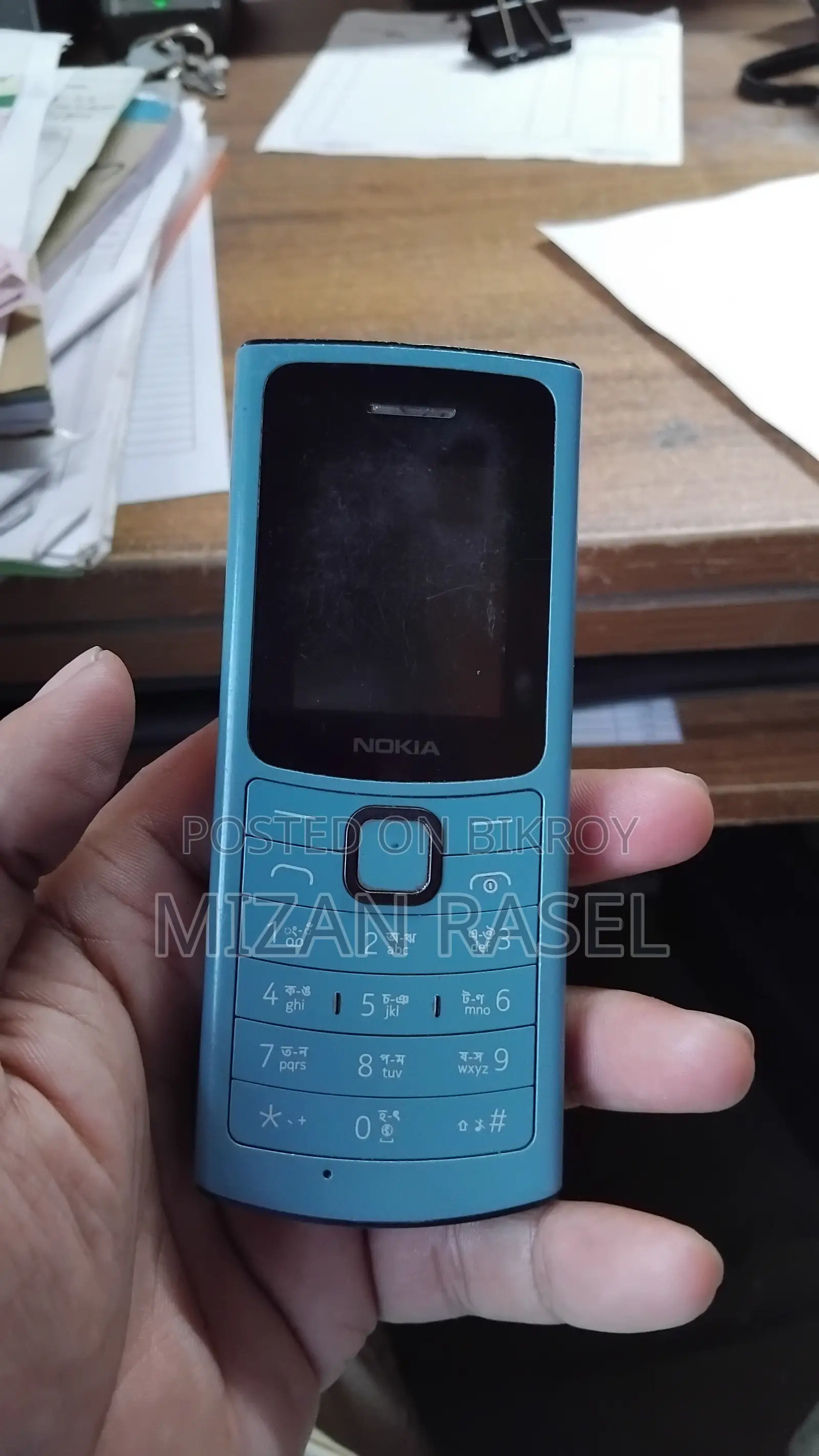 Nokia 110 Blue