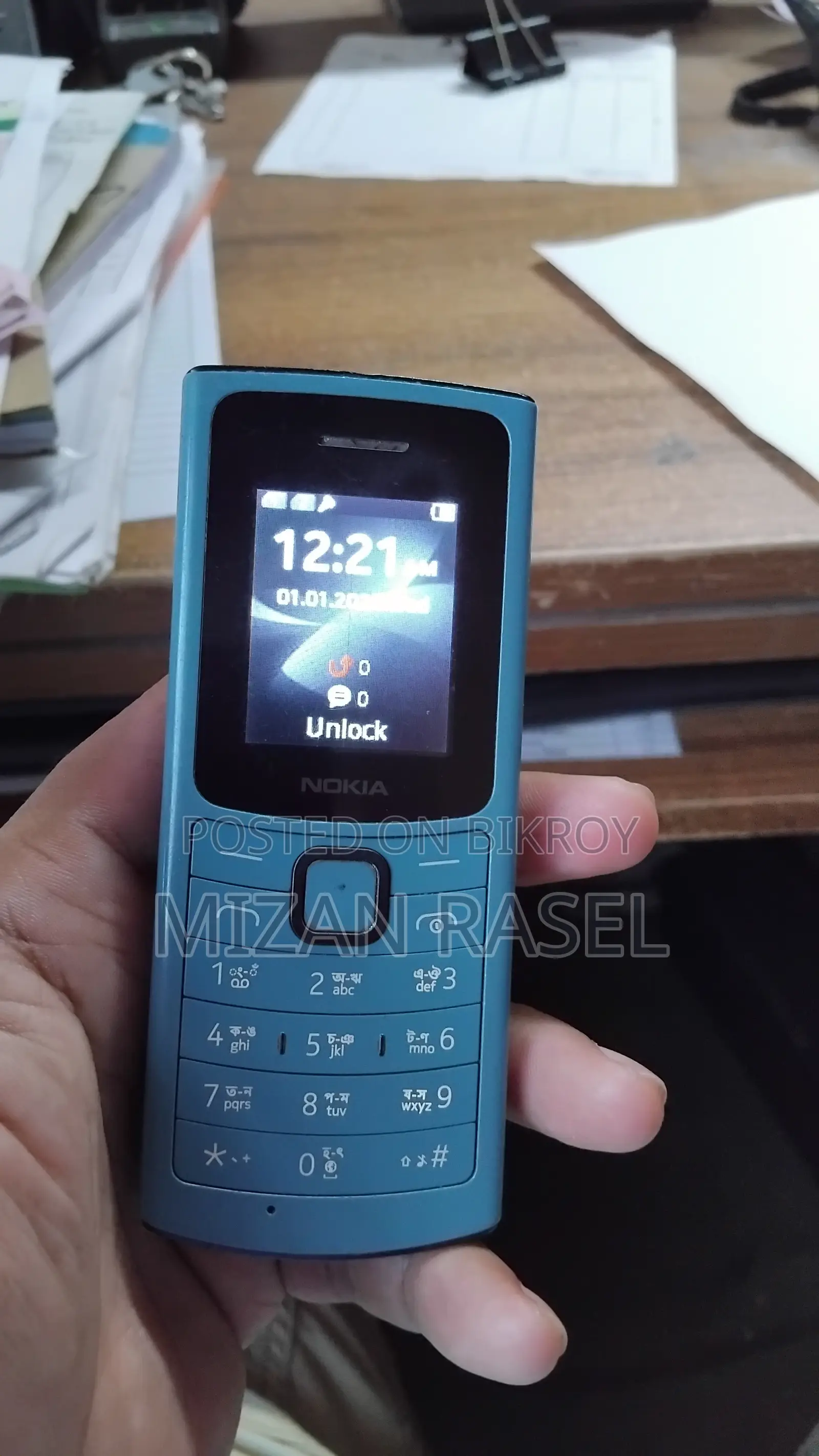 Nokia 110 Blue