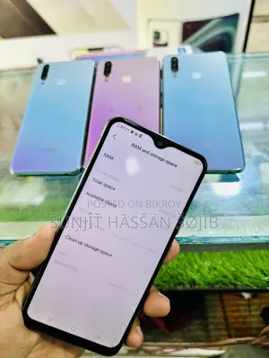 New Vivo Y17 256 GB