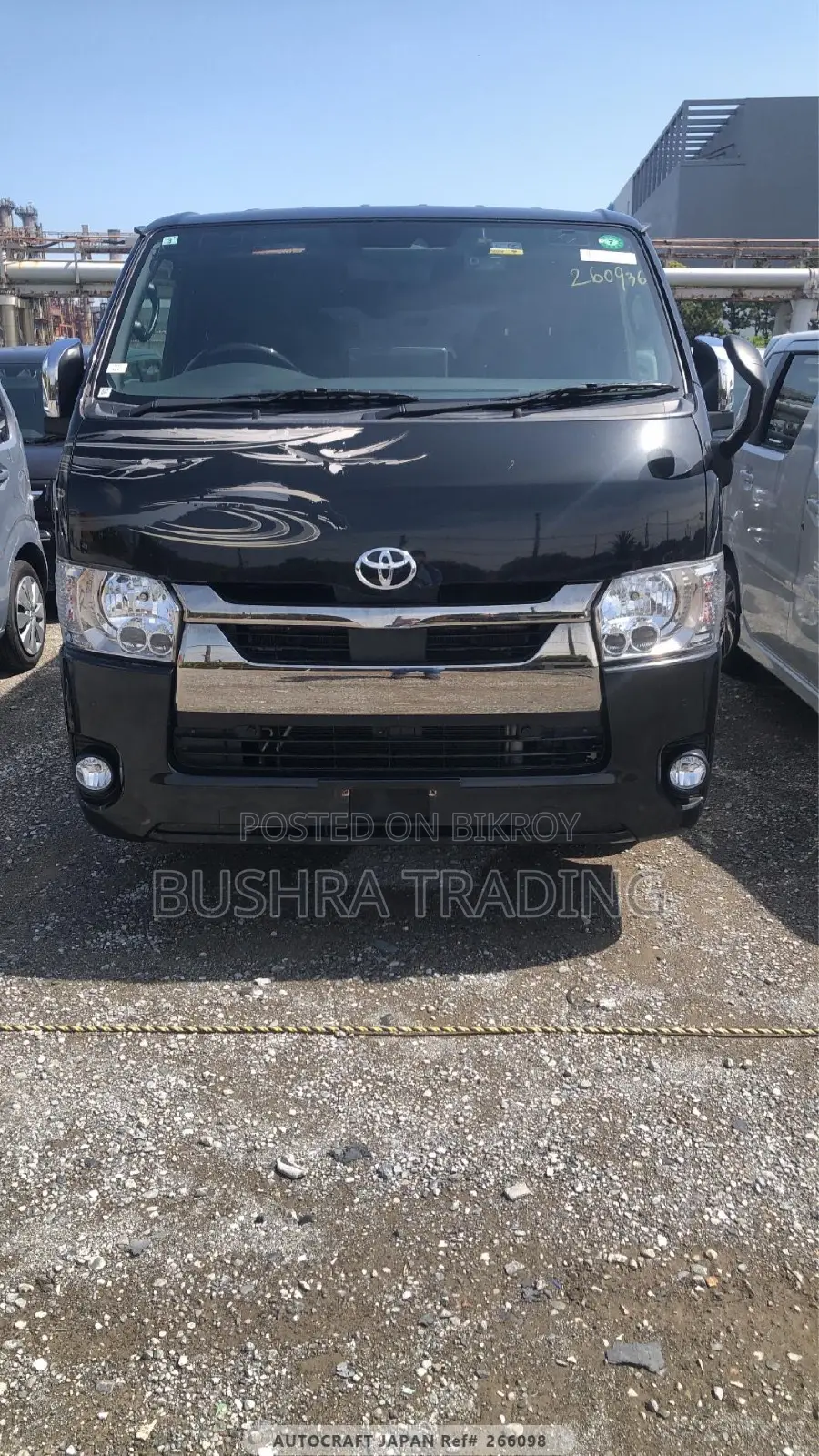 Toyota HiAce 2021 Black