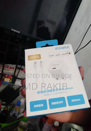 Anker Charger(iPhone)