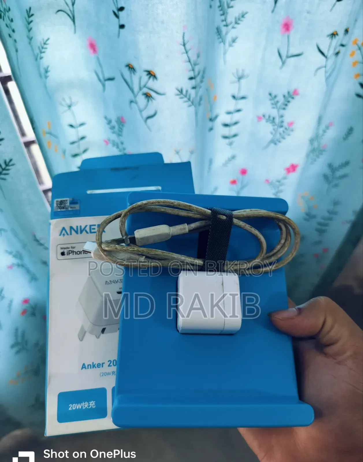 Anker Charger(iPhone)