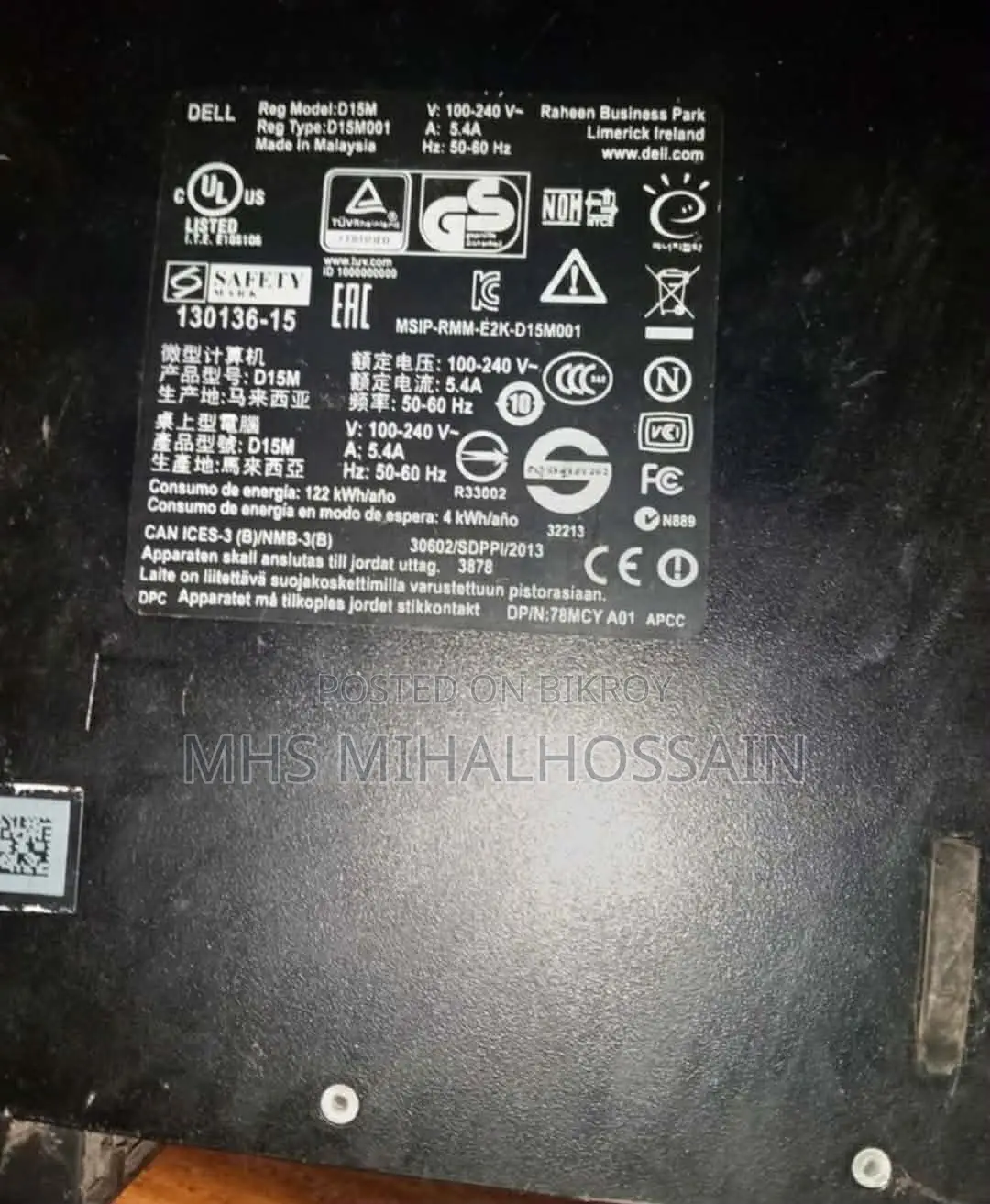 Desktop Computer Dell 4GB Intel Core i3 HDD 500GB