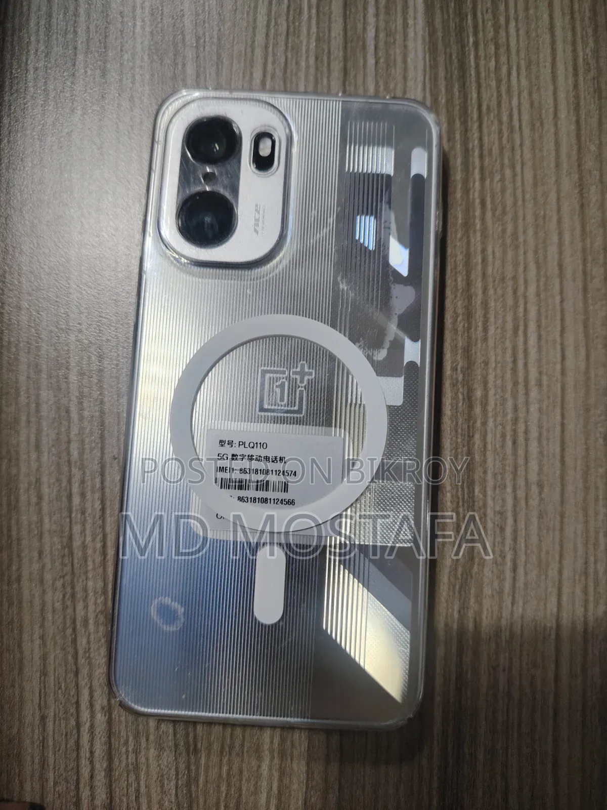 OnePlus 256 GB White