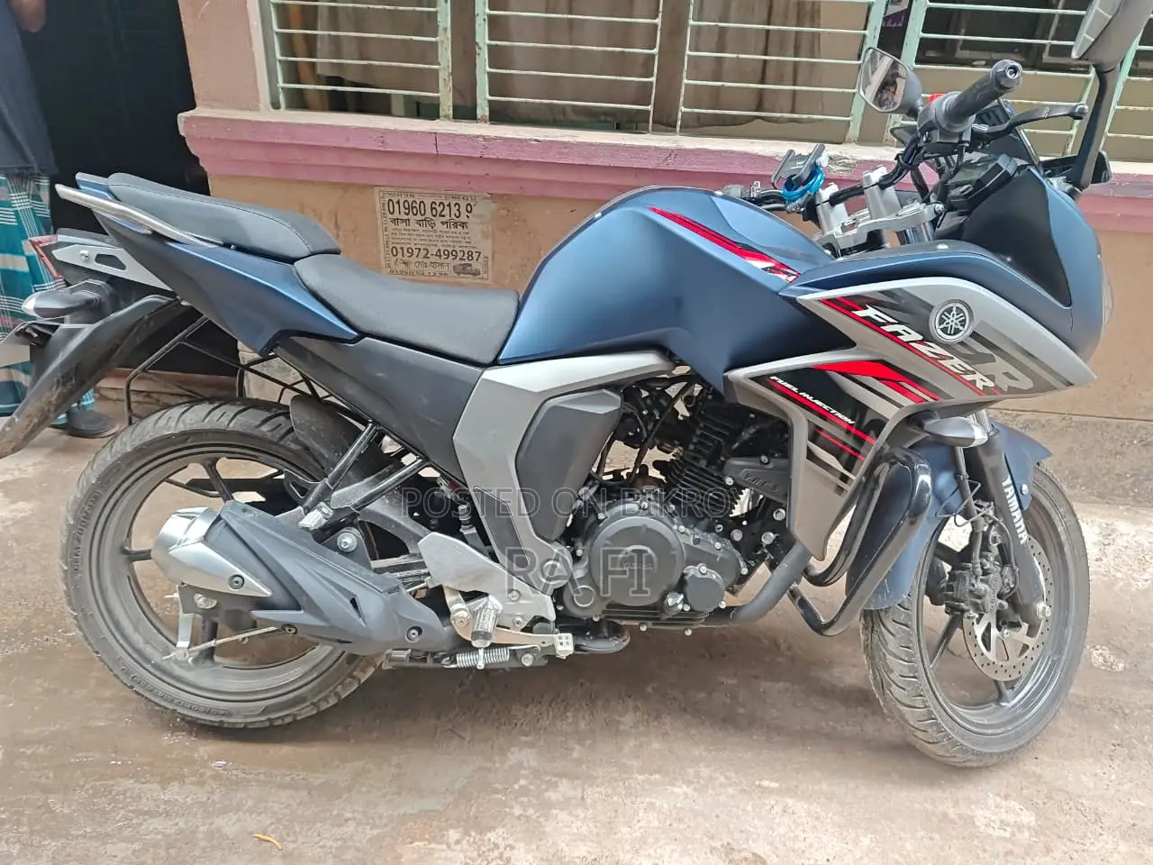 Yamaha FZ 2026 Blue