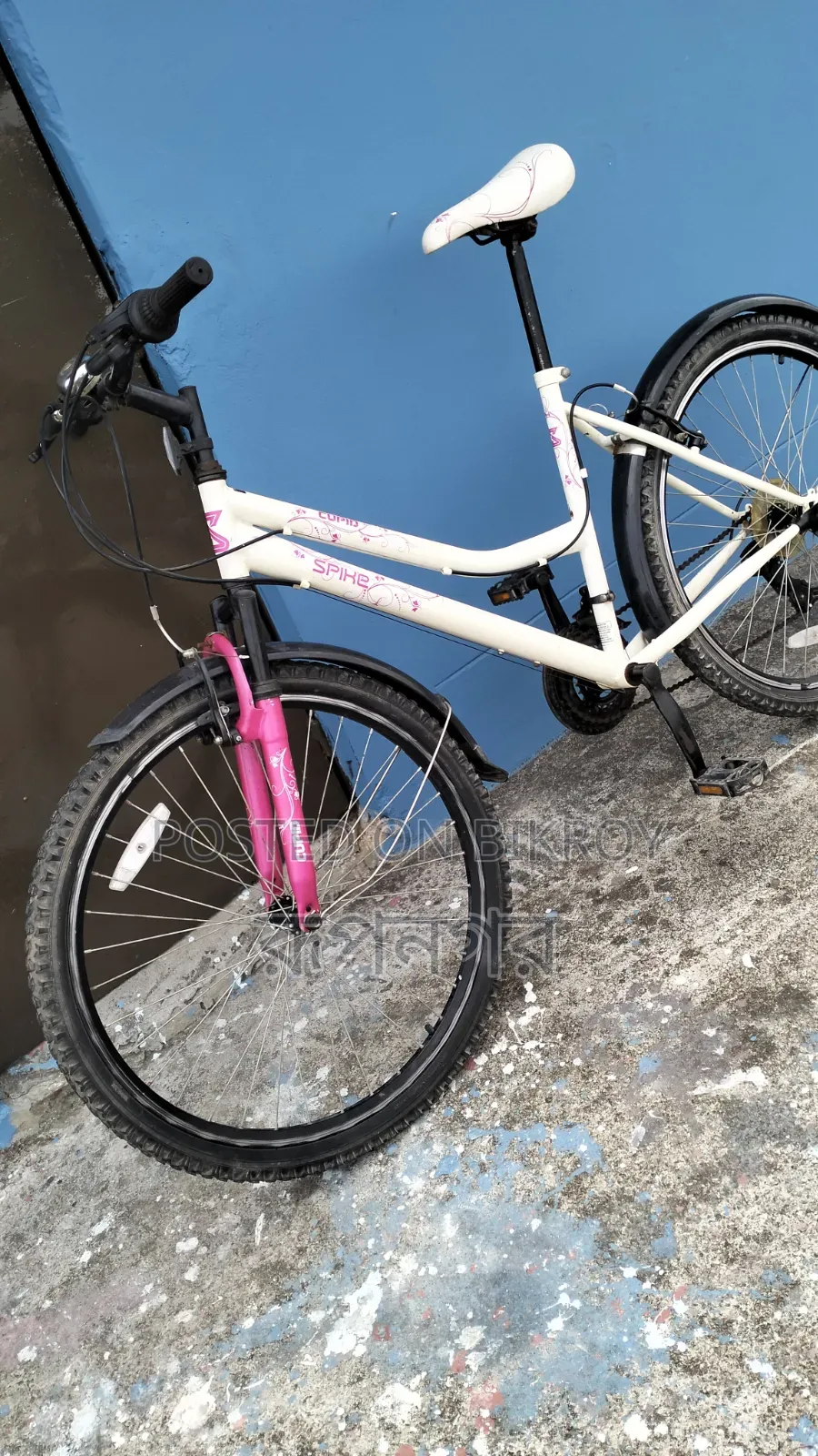 Ladies 3/7 Gear Cycle Sale