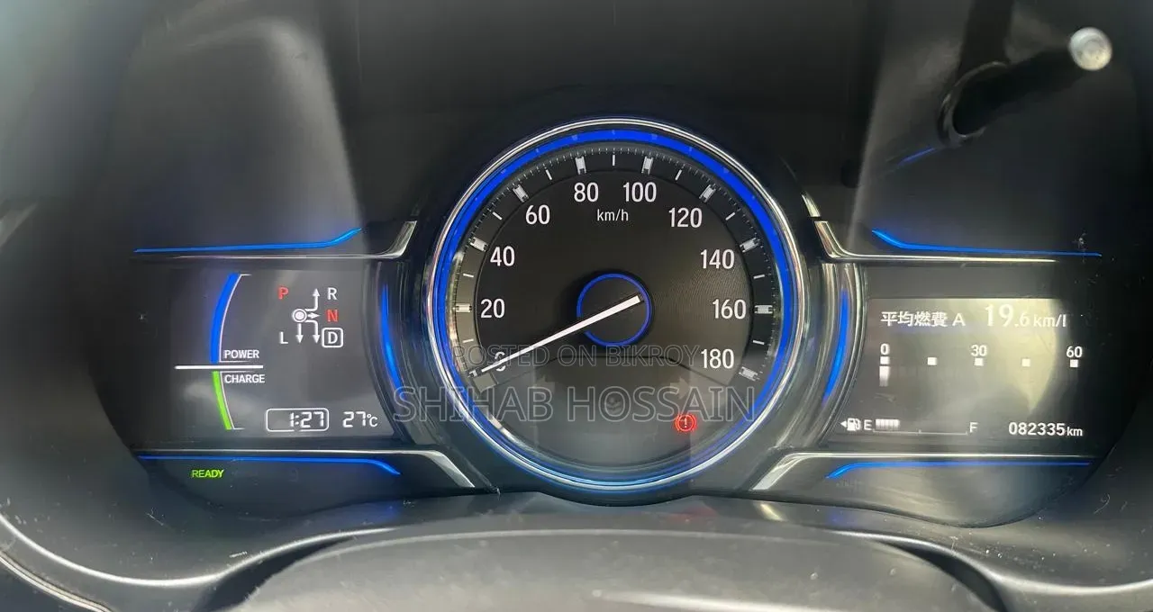 Honda Grace 2015 Red