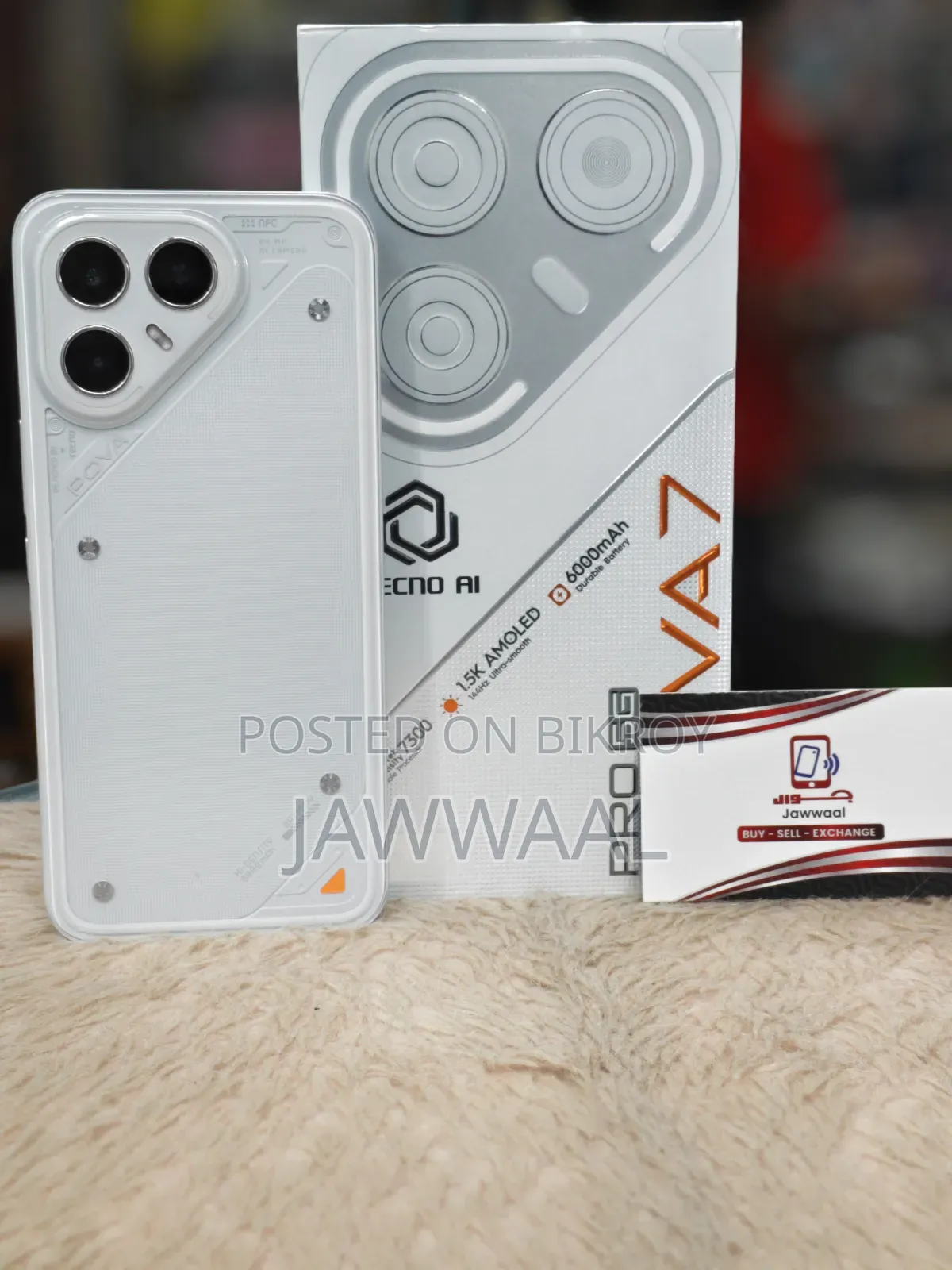 Tecno Pova ১২৮ জিবি সাদা