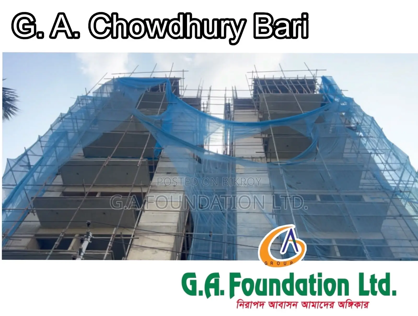 3-Bedroom Apartment in G. A. Chowdhury Bari, Mirpur for Sale