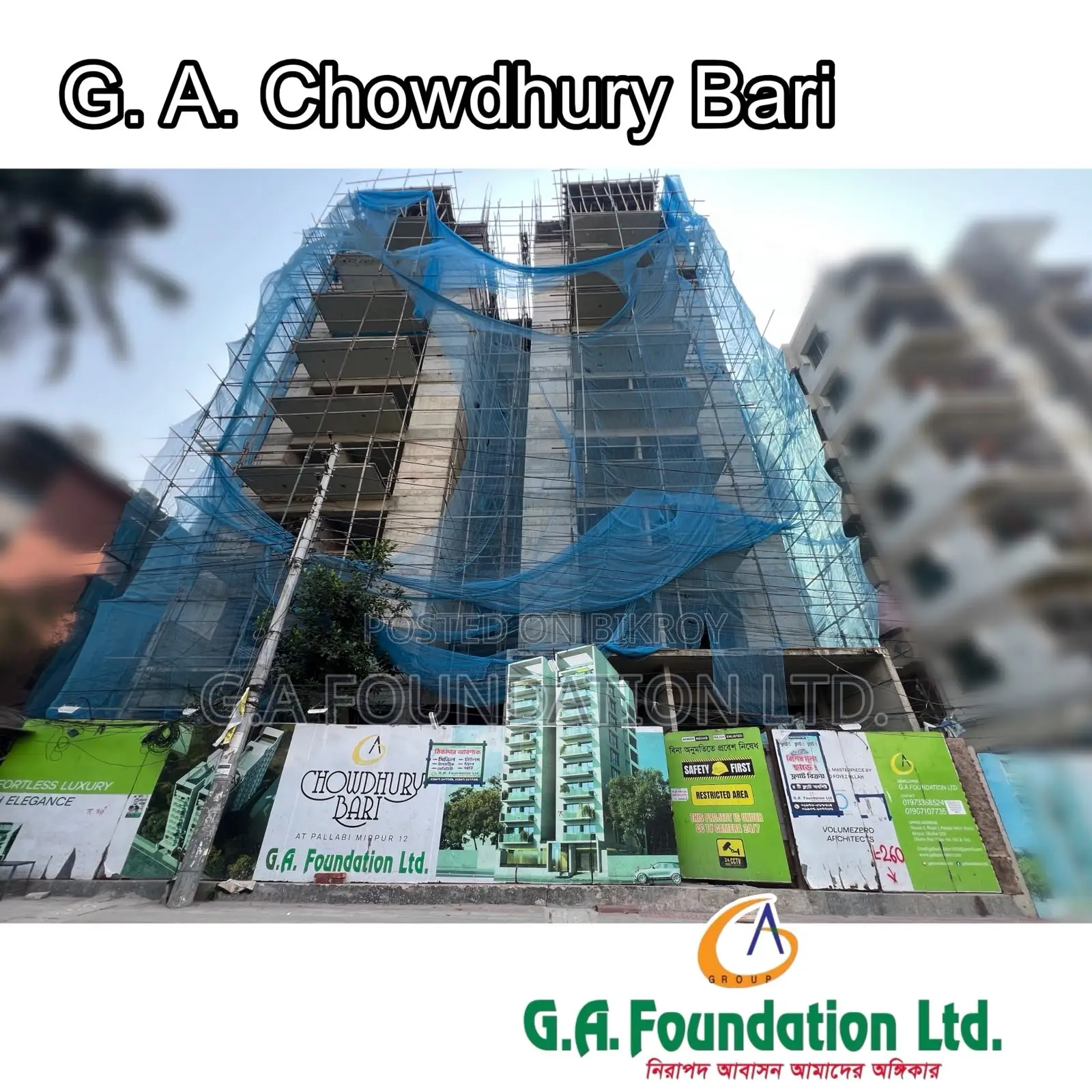 3-Bedroom Apartment in G. A. Chowdhury Bari, Mirpur for Sale
