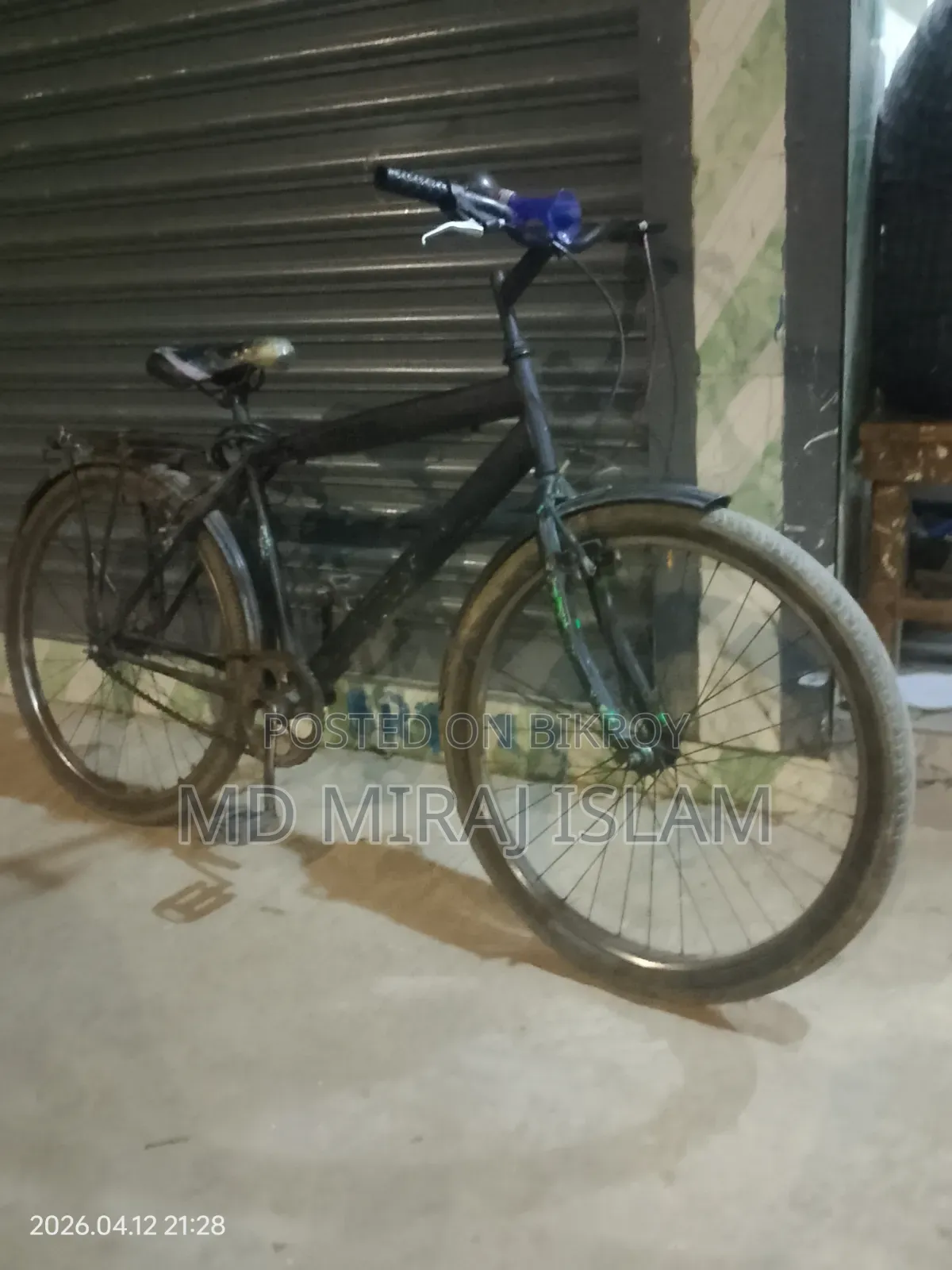 ব্যবহৃত বাইসাইকেল ঢাকা