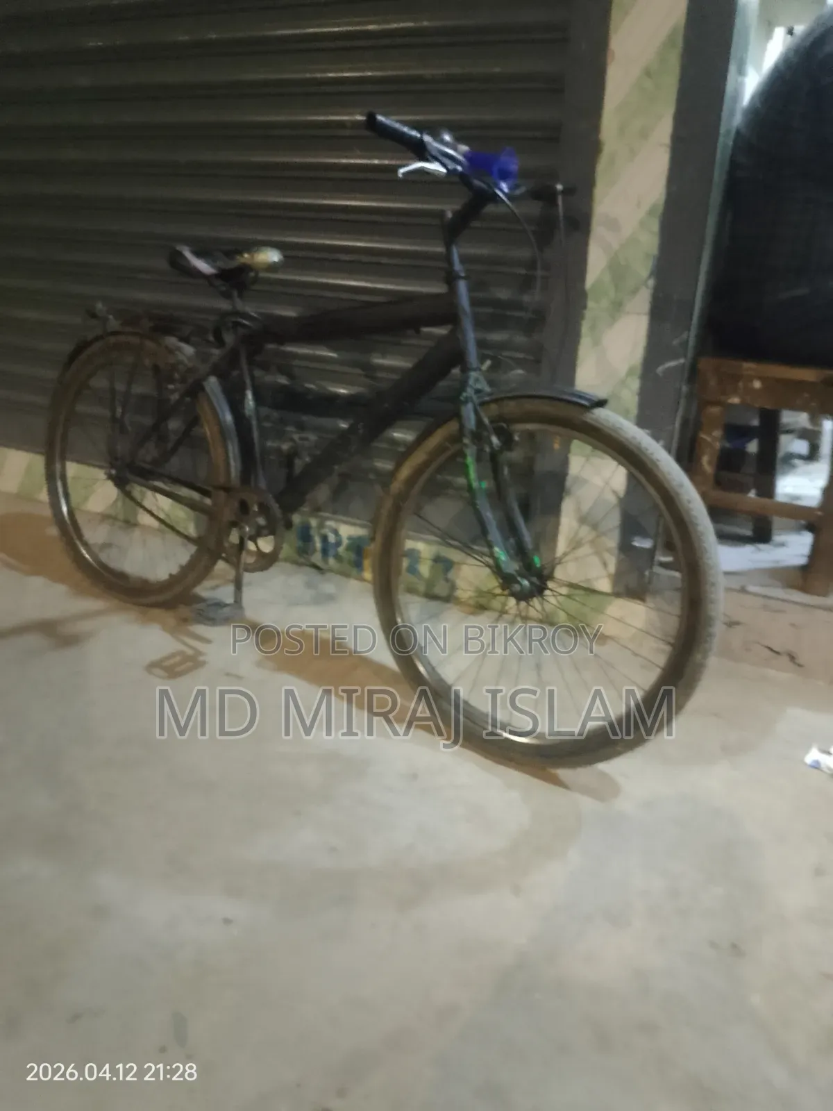 ব্যবহৃত বাইসাইকেল ঢাকা