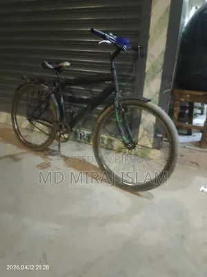ব্যবহৃত বাইসাইকেল ঢাকা