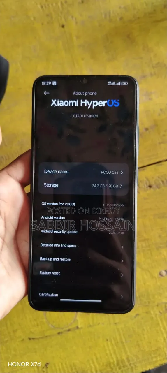 Xiaomi Poco C55 128 GB Black