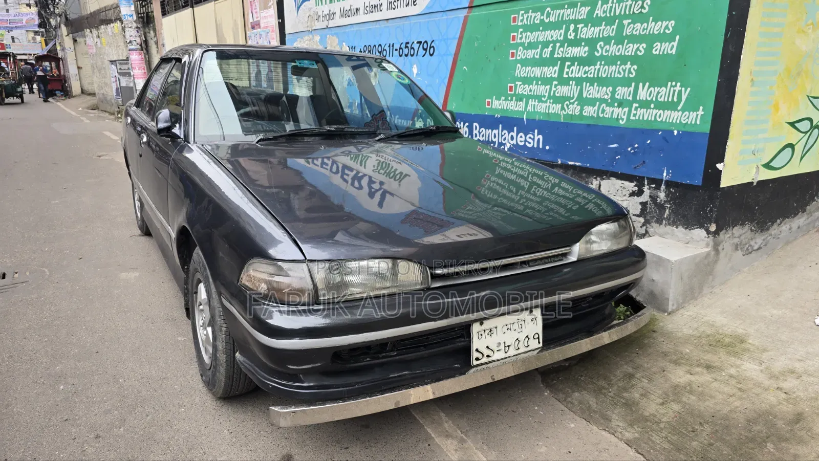 Toyota Carina 1989 Gray