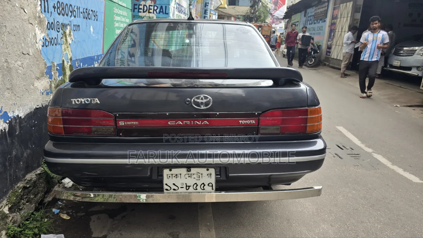 Toyota Carina 1989 Gray