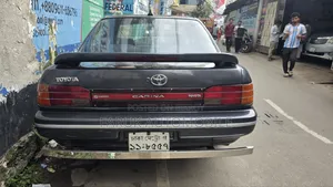 Toyota Carina 1989 Gray