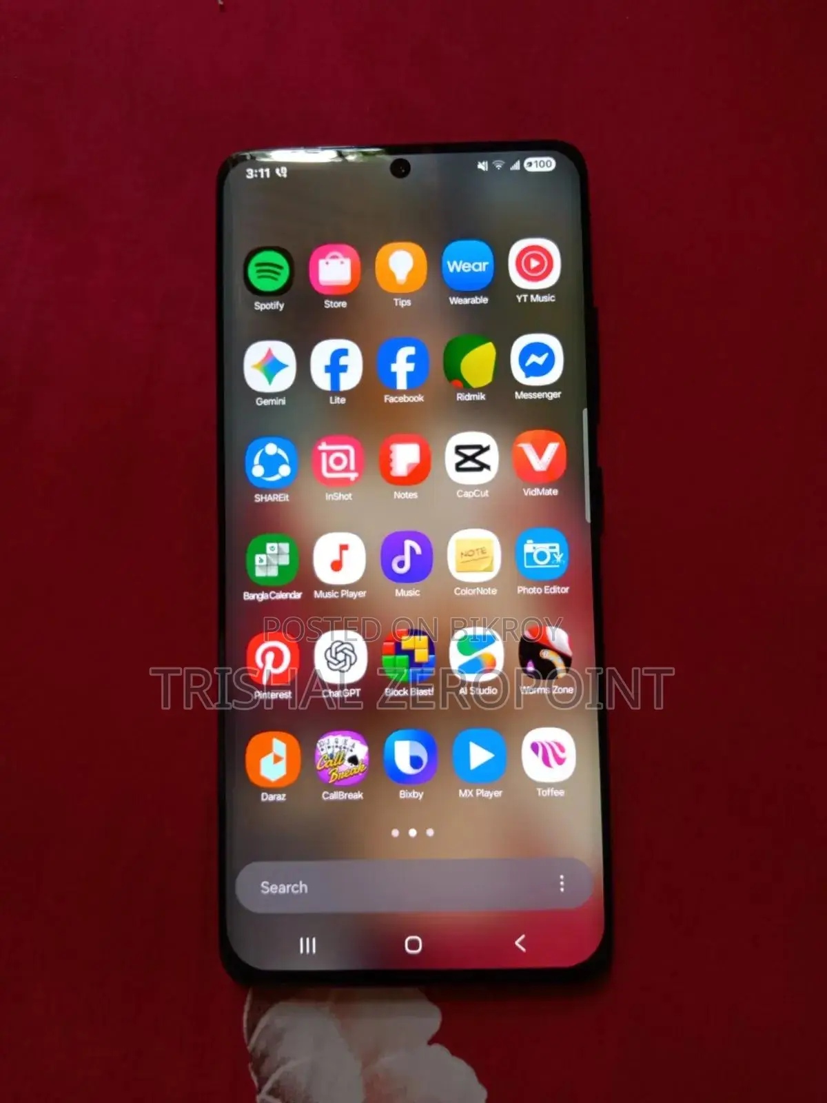 Samsung Galaxy S21 Ultra 5G 128 GB Black