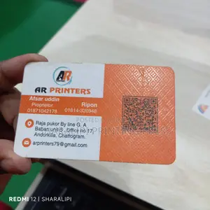 Round Visiting Card