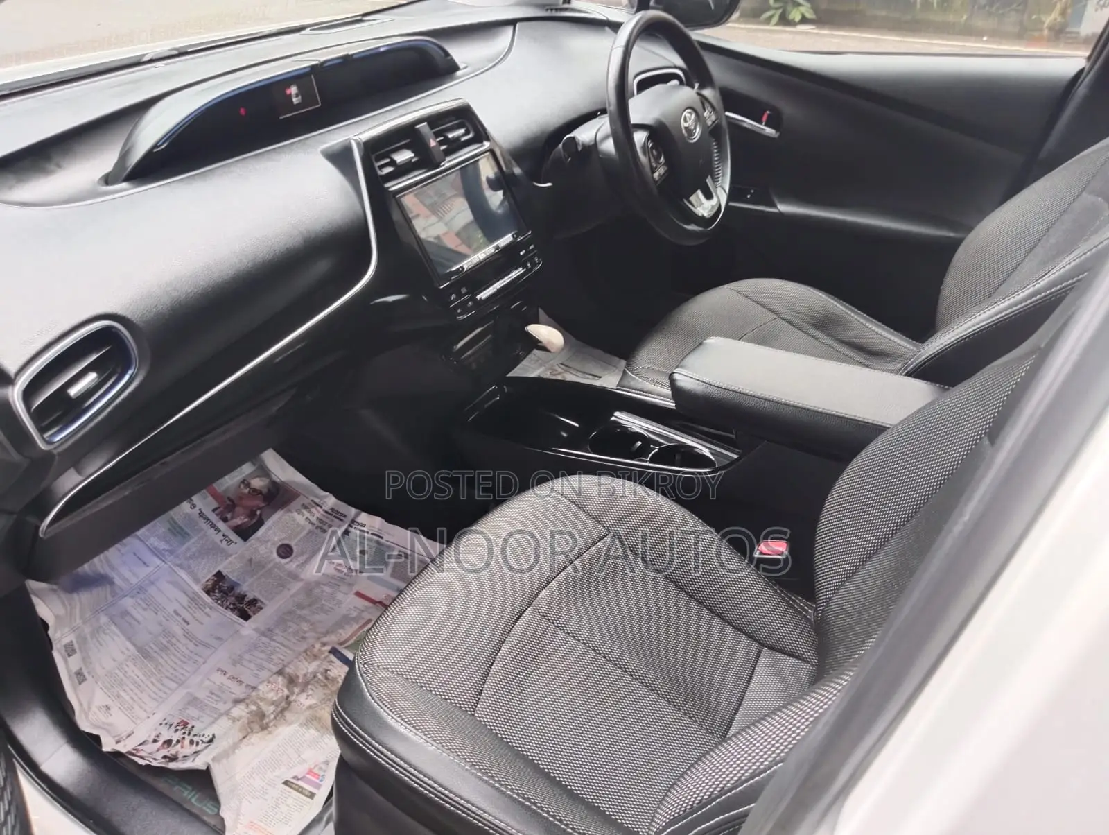 Toyota Prius 2018 Pearl