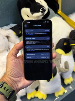 Apple iPhone 16 Pro Max 256 GB Gold