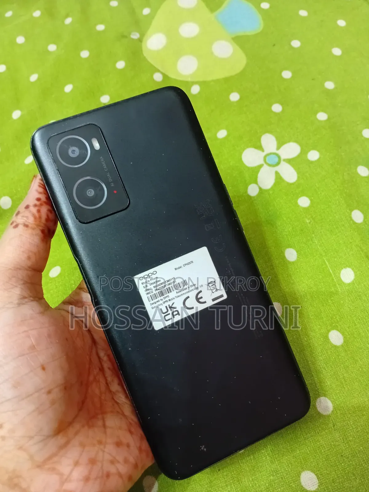 Oppo A76 128 GB Black