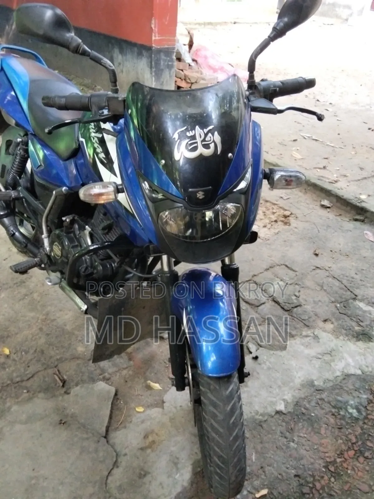 Bajaj Pulsar 150 2015 Blue