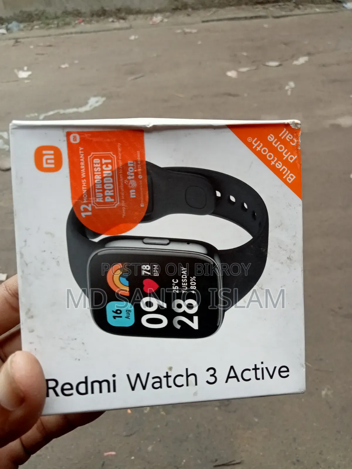Redmi Watch