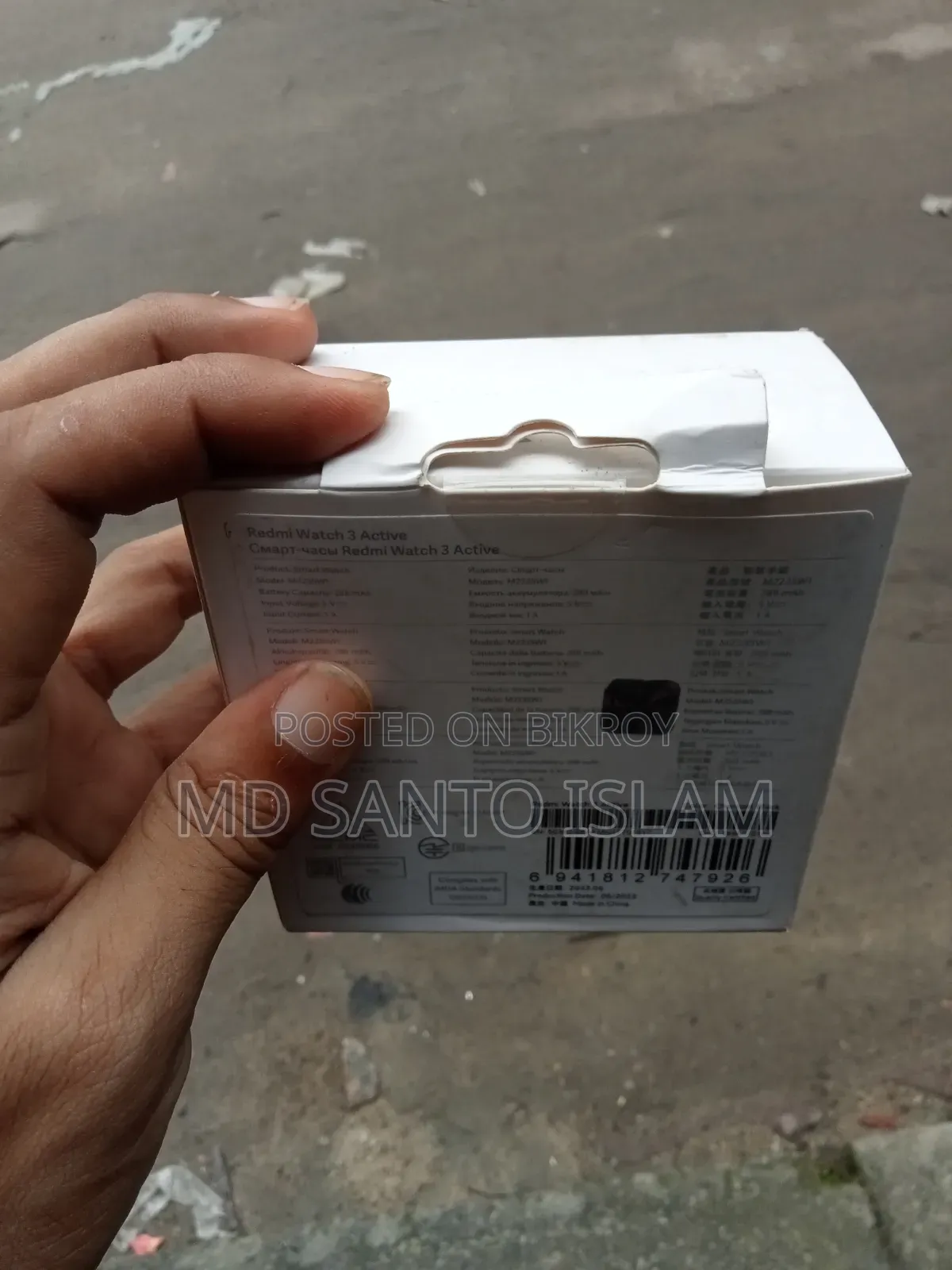 Redmi Watch