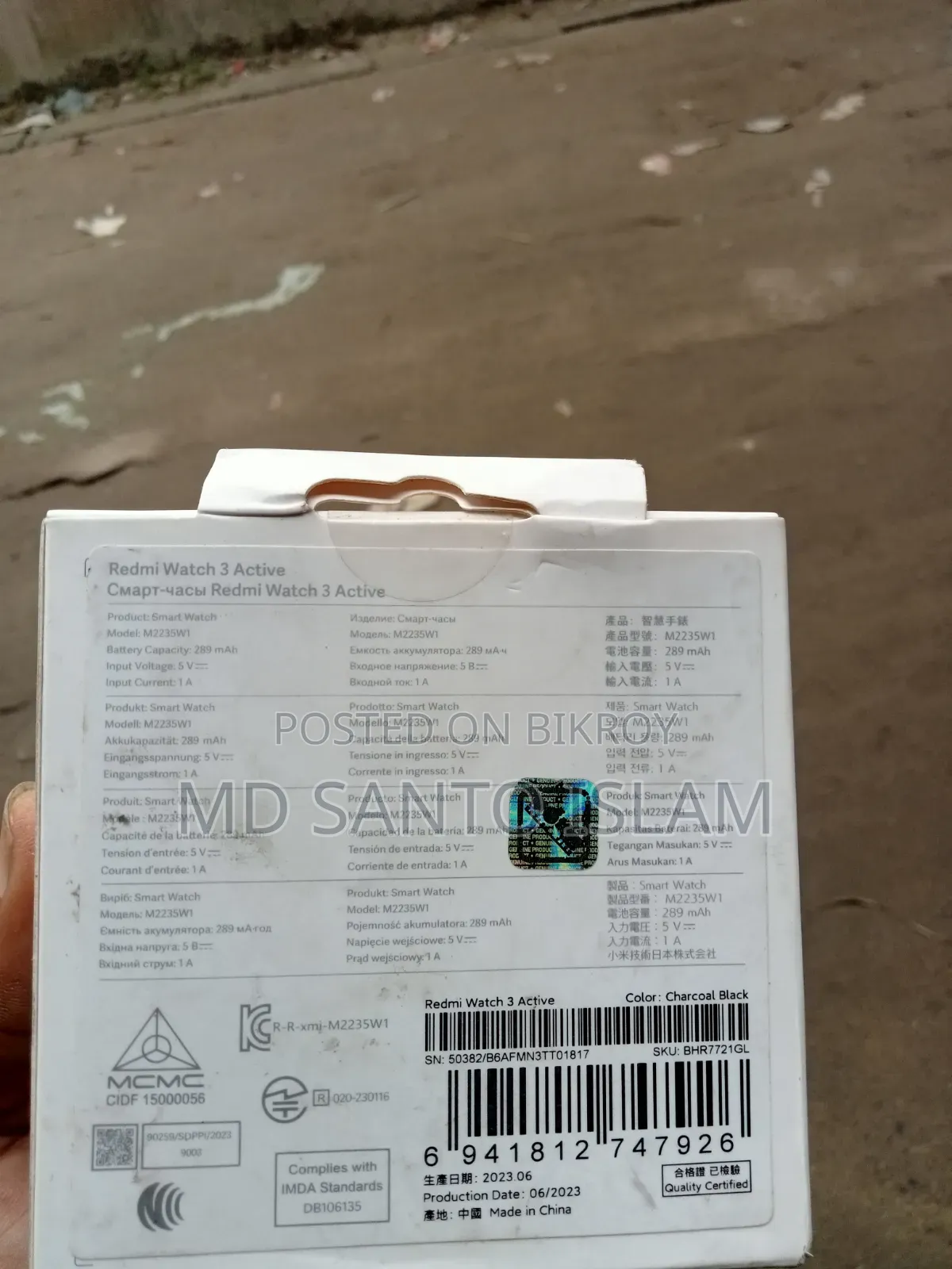 Redmi Watch