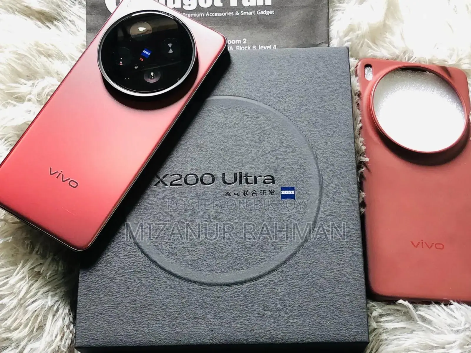 Vivo X200 Ultra 512 GB Red