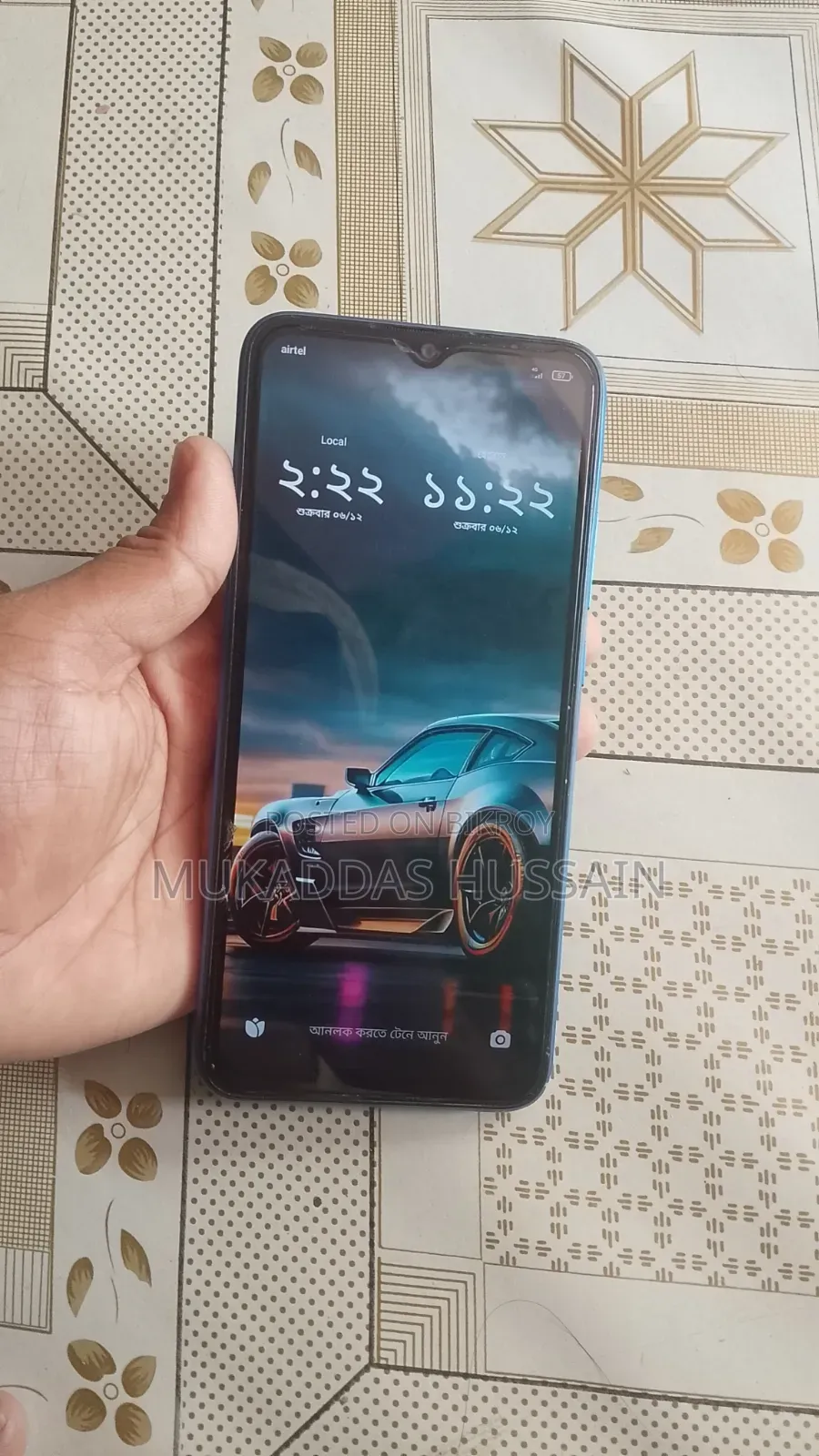 Xiaomi Redmi 9 Activ 64 GB Blue