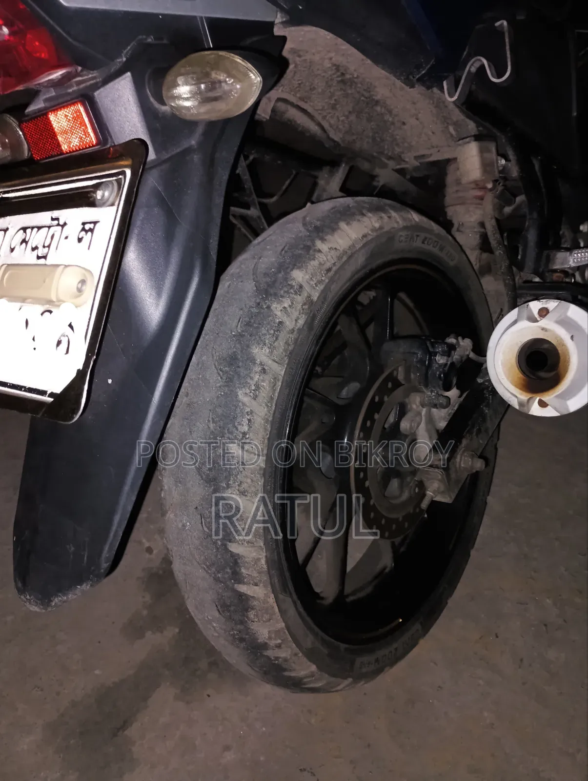 Yamaha FZ 2021 Blue