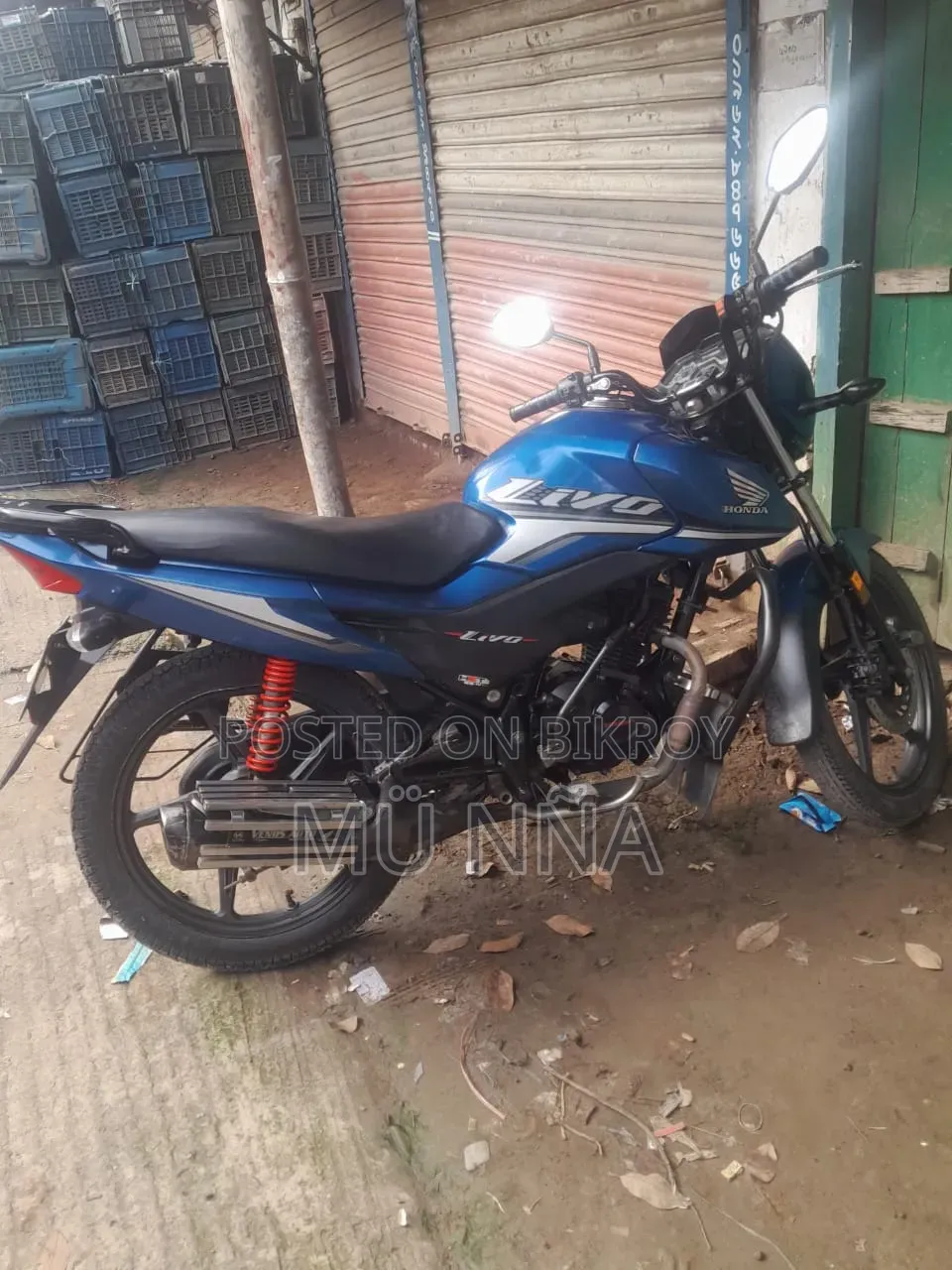 Honda 2018 Blue