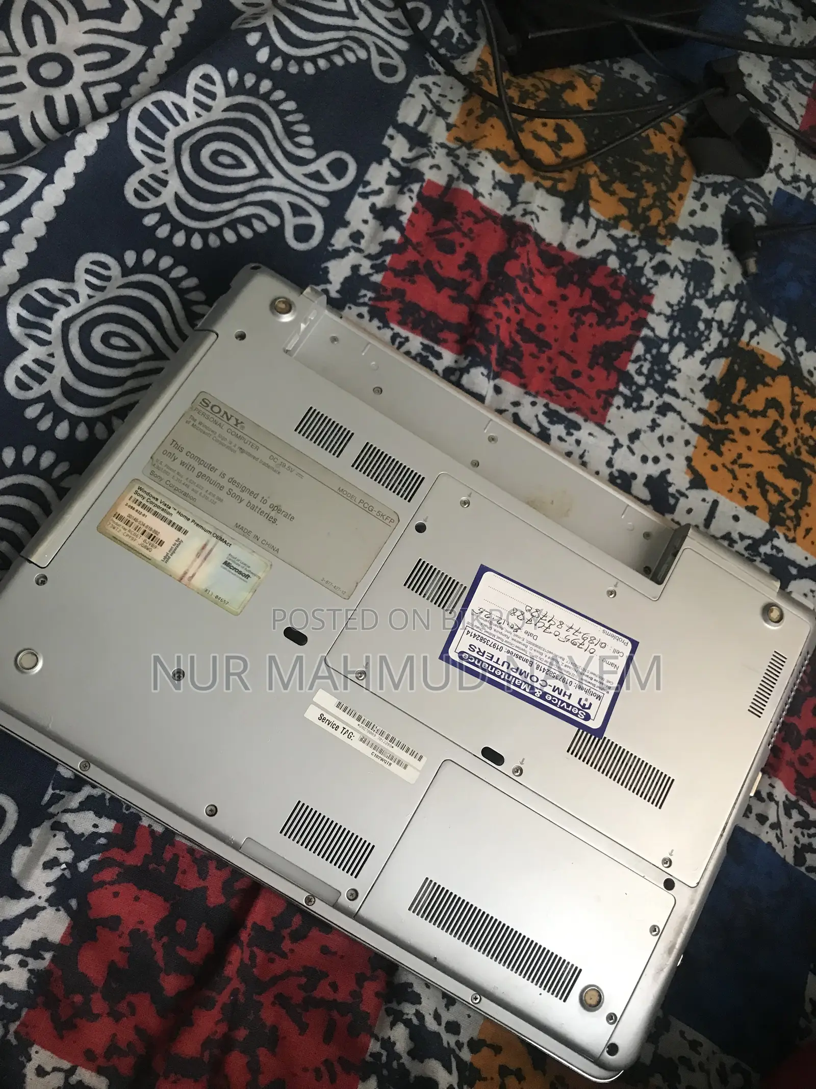ল্যাপটপ Sony VAIO PCG-7D1M 2GB Intel Core 2 Duo HDD 256GB